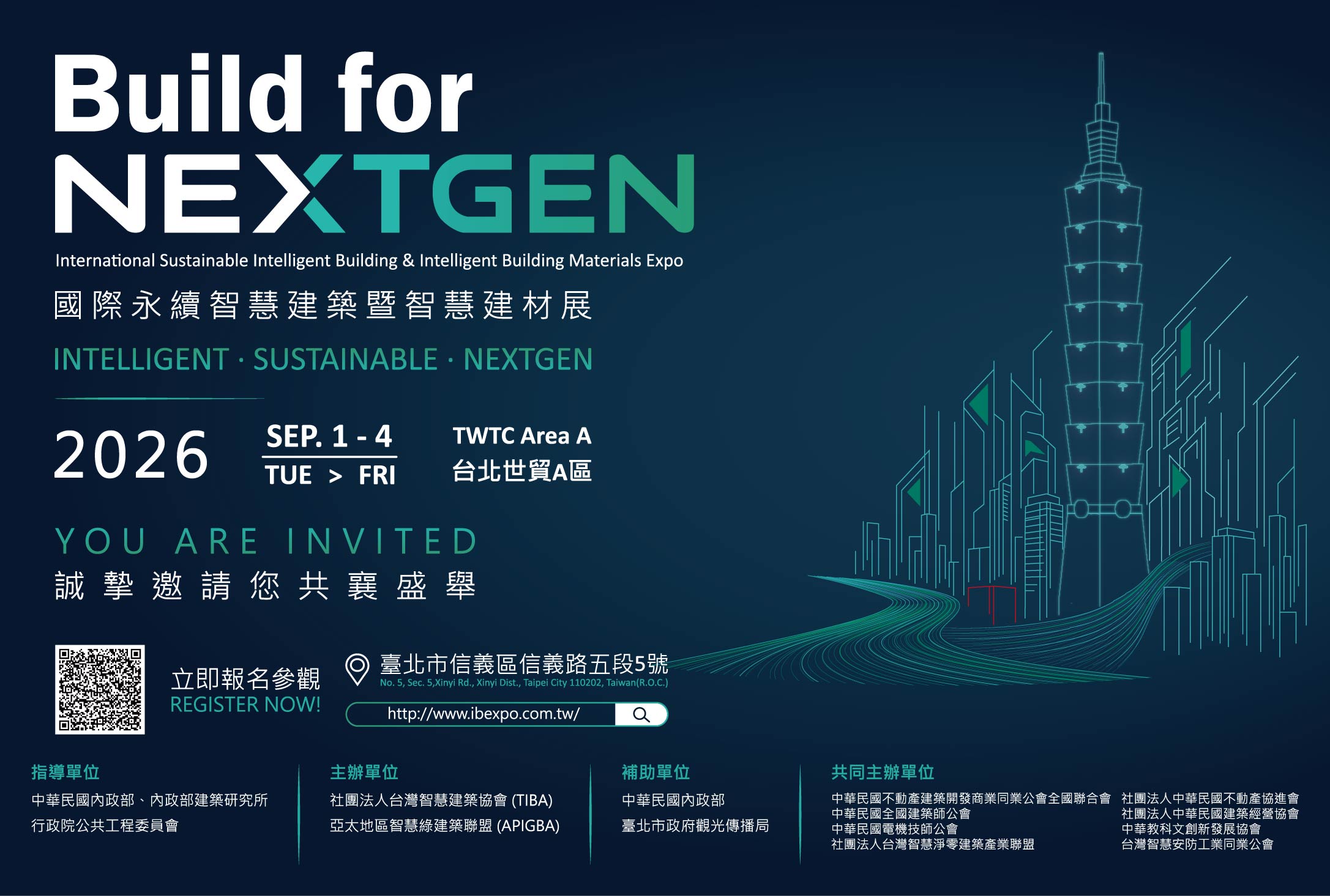 Step Into the Future of Smart Buildings!