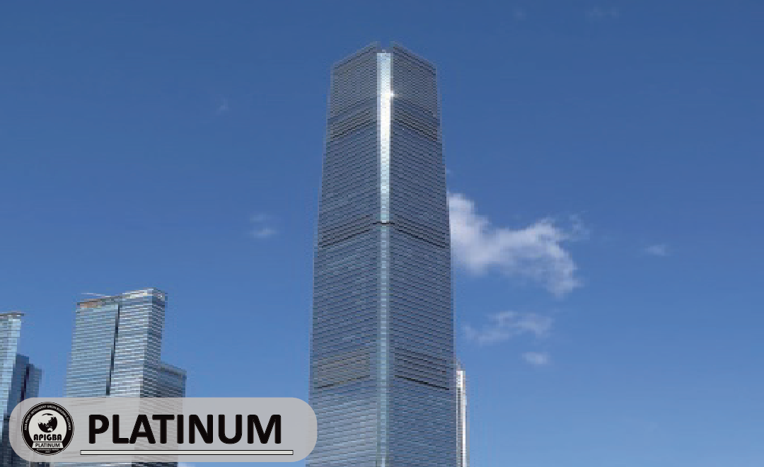 International Commerce Center(ICC)